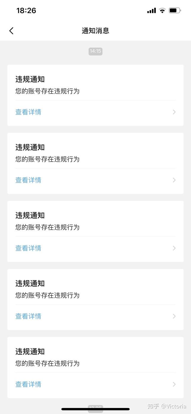 閑魚賣東西有沒有手續(xù)費(fèi)?。ㄩe魚賣的東西有手續(xù)費(fèi)嗎）