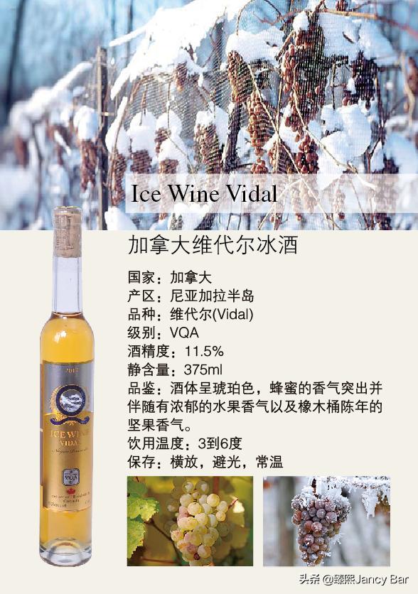 女人有三寶指的是什么（女神有三寶什么意思）