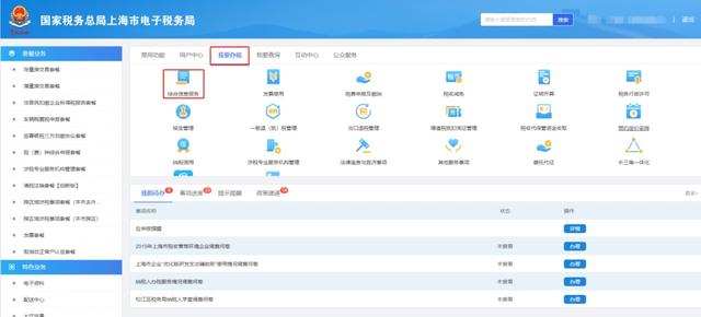 steam賬戶名稱怎么填寫（公司賬戶名稱怎么填寫）