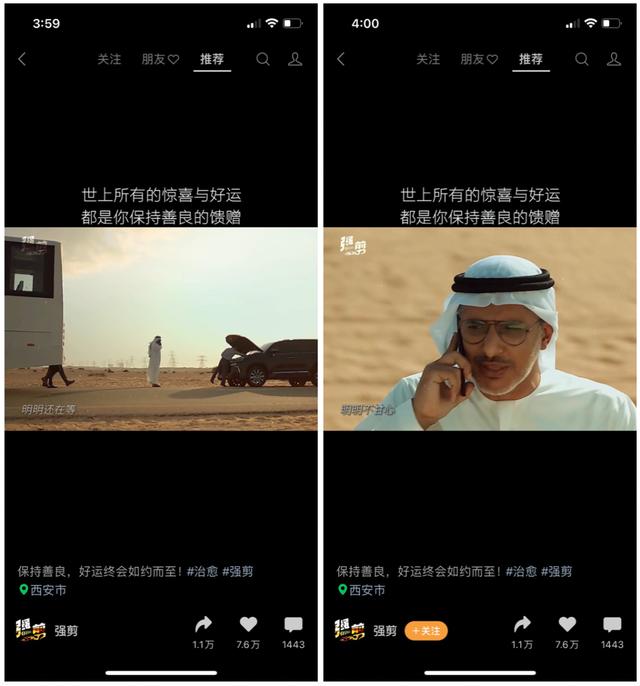小紅書上的關(guān)注怎么不讓別人看到（小紅書能不讓別人看到關(guān)注嗎）