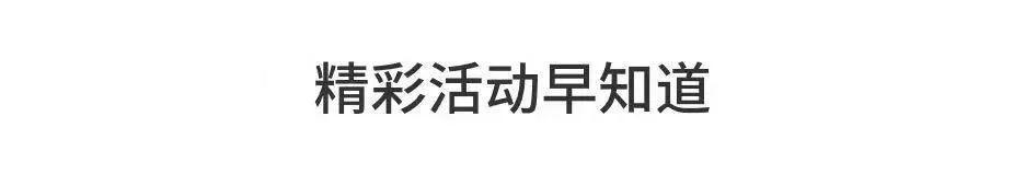 西梅和李子的營養(yǎng)價值一樣嗎（西梅是李子的一種嗎_）
