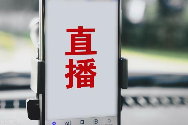短視頻帶貨操作流程（短視頻帶貨怎么做）