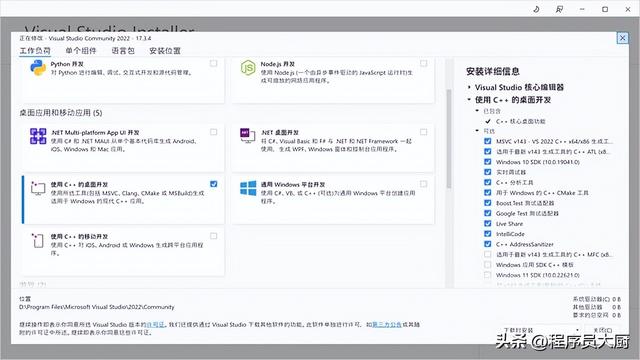 c程序設(shè)計期末考試題及答案，c程序設(shè)計中為什么使用函數(shù)？