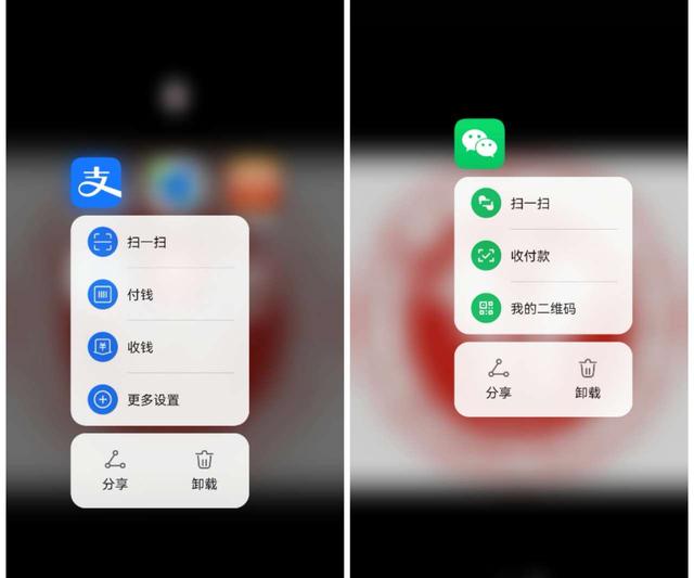 華為怎樣長截屏手機(jī)屏幕（華為手機(jī)長長的截屏怎么弄）