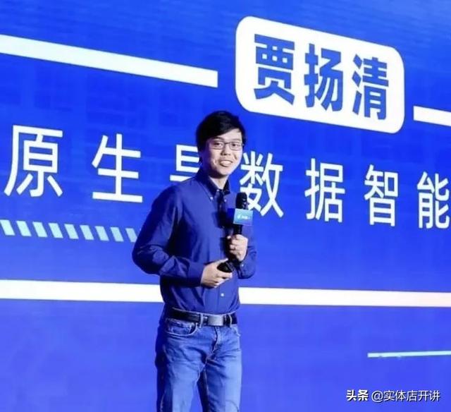 淘寶原ceo，現(xiàn)在淘寶董事長是誰？