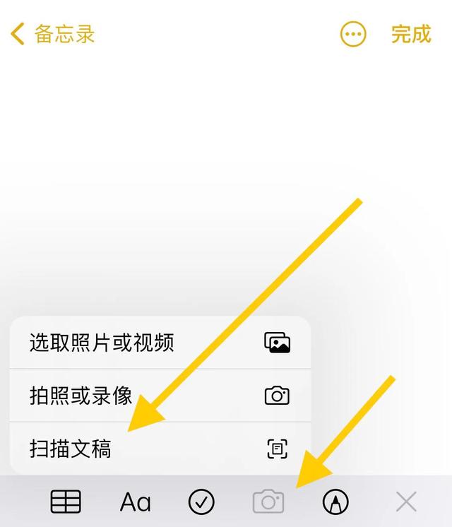 蘋果流量怎么打開沒反應(yīng)，蘋果流量怎么打開沒反應(yīng)呢？