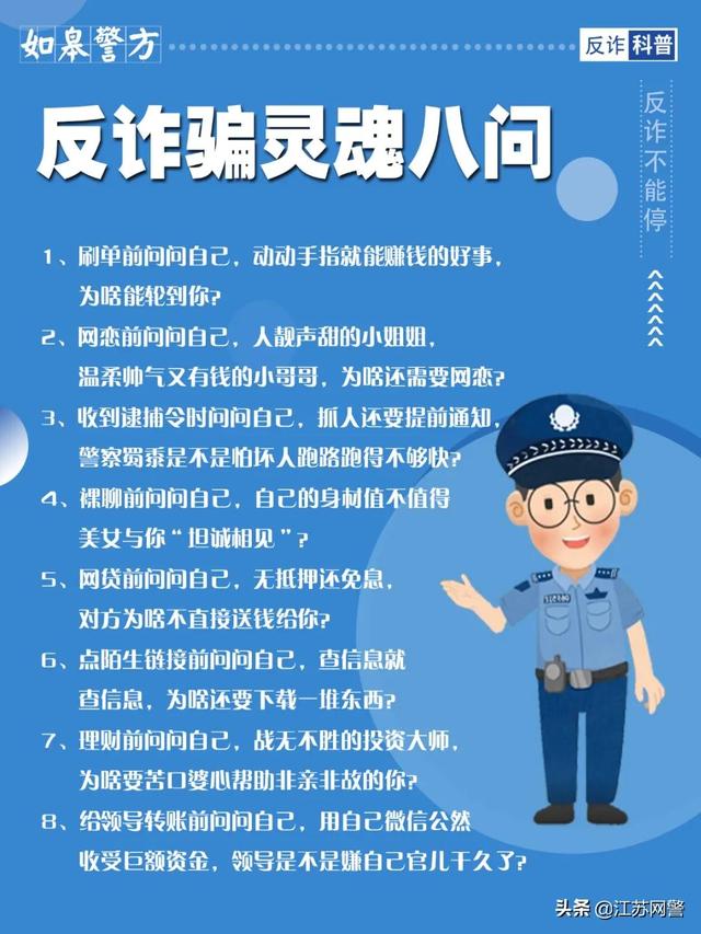 知乎怎么引流推廣（引流推廣是不是騙局）