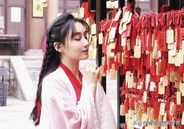 德云社女粉絲接話合集，德云社女粉絲接梗？