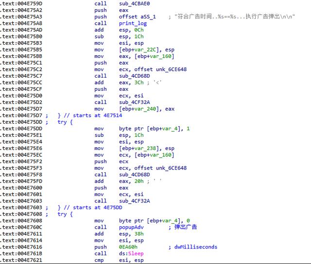 csrss.exe是什么程序在資源監(jiān)視器中沒有描述，csrss.exe是干嘛的？