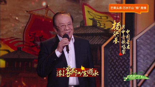 芒果衛(wèi)視直播在線觀看高清直播天下長河全集，芒果臺衛(wèi)視直播在線觀看？