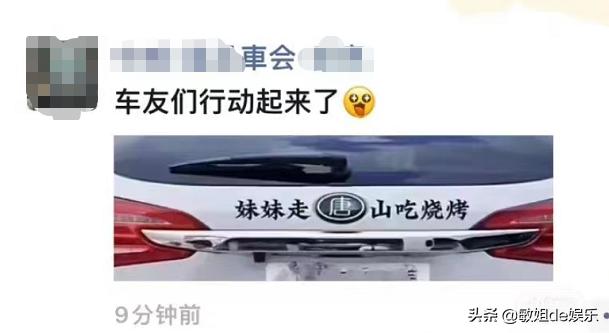 網(wǎng)絡(luò)圣人是什么意思網(wǎng)絡(luò)用語(yǔ)（網(wǎng)絡(luò)圣人是什么意思啊）