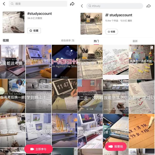 國內sa流量是怎么使用（國內sa流量可以用在哪里）