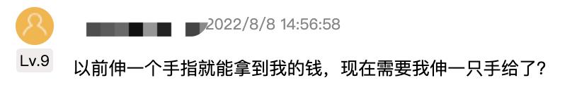 微信掃碼支付設(shè)置支付順序的具體操作方法是（微信掃碼支付設(shè)置支付順序的具體操作方法是什么）