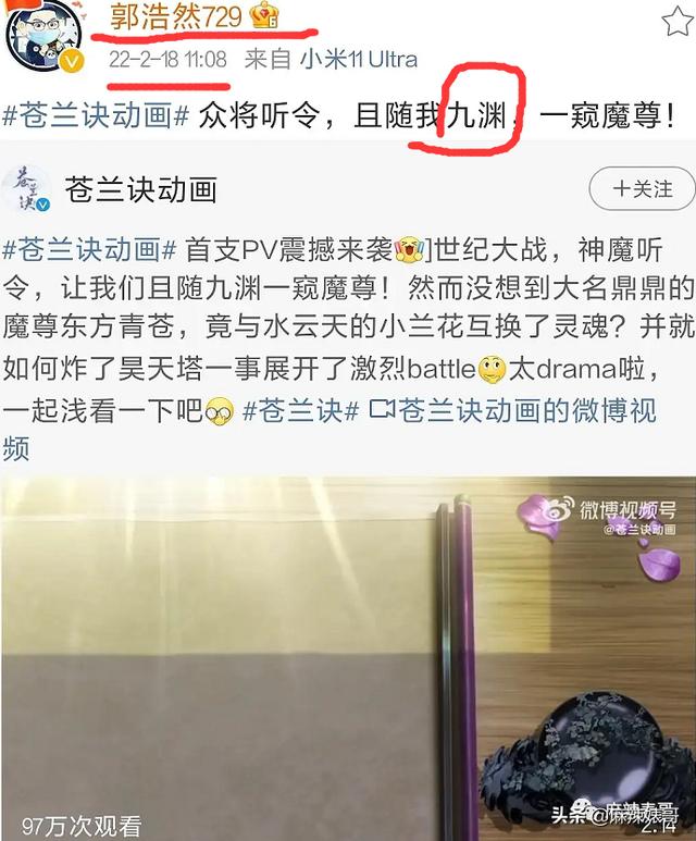 劉宇寧在哪個(gè)平臺(tái)直播火的，劉宇寧在哪個(gè)平臺(tái)直播_