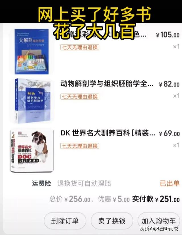沒錢走投無路怎樣創(chuàng)業(yè)呢，沒錢走投無路怎樣創(chuàng)業(yè)呢知乎？