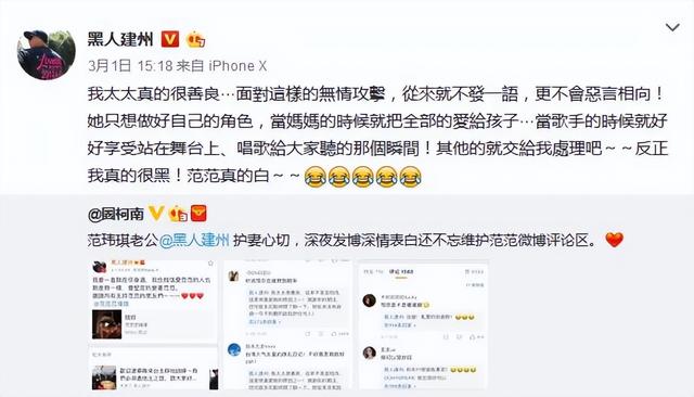 張韶涵當(dāng)年的事件（張韶涵發(fā)生什么事了）