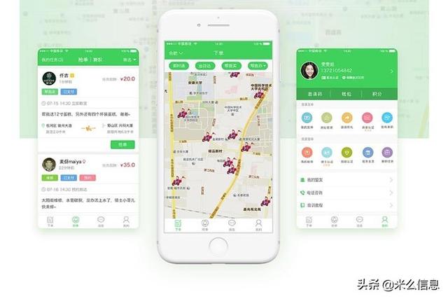 大學(xué)生創(chuàng)業(yè)計(jì)劃書(shū)財(cái)務(wù)預(yù)測(cè)，大學(xué)生創(chuàng)新創(chuàng)業(yè)計(jì)劃書(shū)財(cái)務(wù)分析？