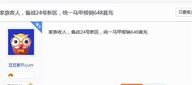 元可提現(xiàn)到支付寶的賺錢(qián)游戲（玩一小時(shí)賺幾百塊的游戲）"