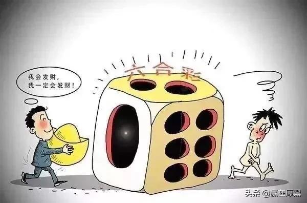 微粒貸是不是正規(guī)的平臺貸款（像微粒貸這樣的正規(guī)平臺有哪些）