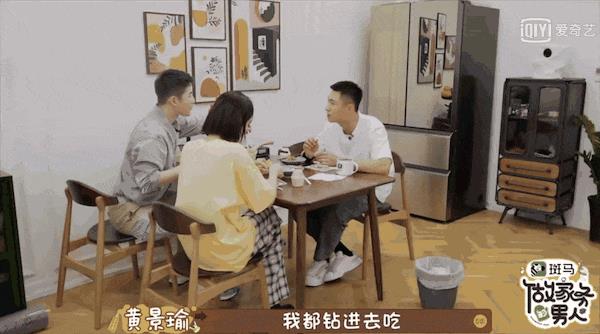 步步驚情馬來西亞版和港版（港臺版的步步驚情）