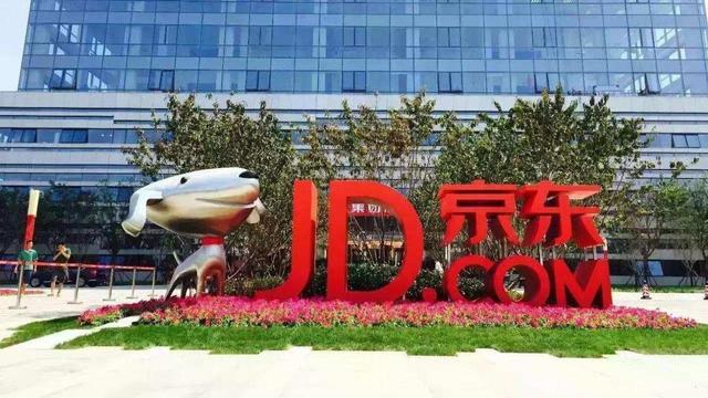 化妝品京東和唯品會(huì)哪個(gè)可信度高（化妝品京東和唯品會(huì)哪個(gè)可信些）