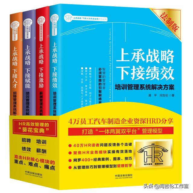 內(nèi)部營銷含義（什么是內(nèi)部營銷_內(nèi)部營銷的內(nèi)容有哪些_）