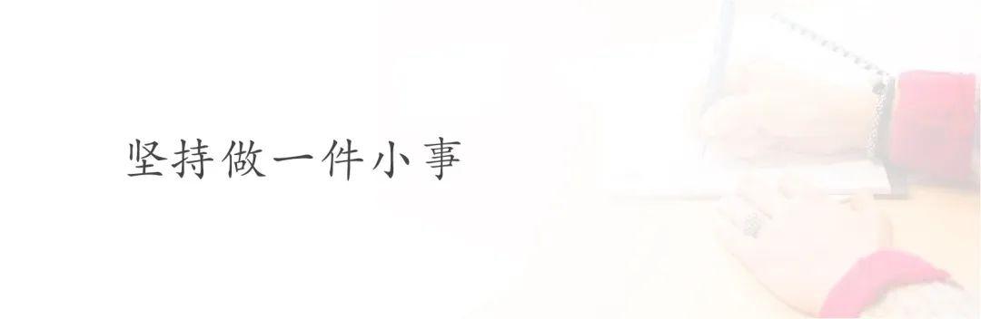 如何發(fā)60秒朋友圈不顯示筆記內(nèi)容，如何發(fā)60秒朋友圈不顯示筆記文字？