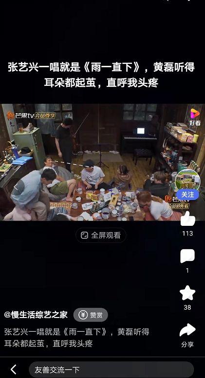 能賺錢的配音軟件有哪些下載（能賺錢的配音軟件有哪些好）