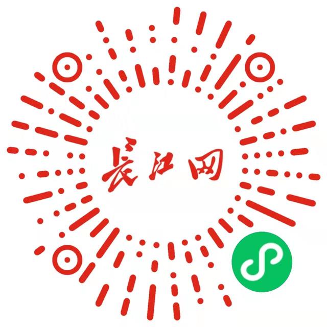 微信投票小程序怎么弄，微信投票小程序怎么弄限制投三項？