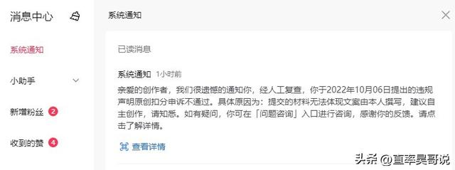 視頻賺錢軟件哪個(gè)賺錢多又快又安全，視頻賺錢軟件哪個(gè)賺錢多又快又穩(wěn)？