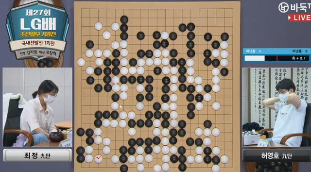 今天圍棋比賽直播視頻直播，新浪圍棋直播間在線直播視頻？