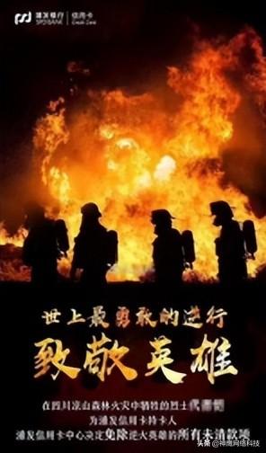 企業(yè)推廣方式有哪些方法，企業(yè)推廣的方式？