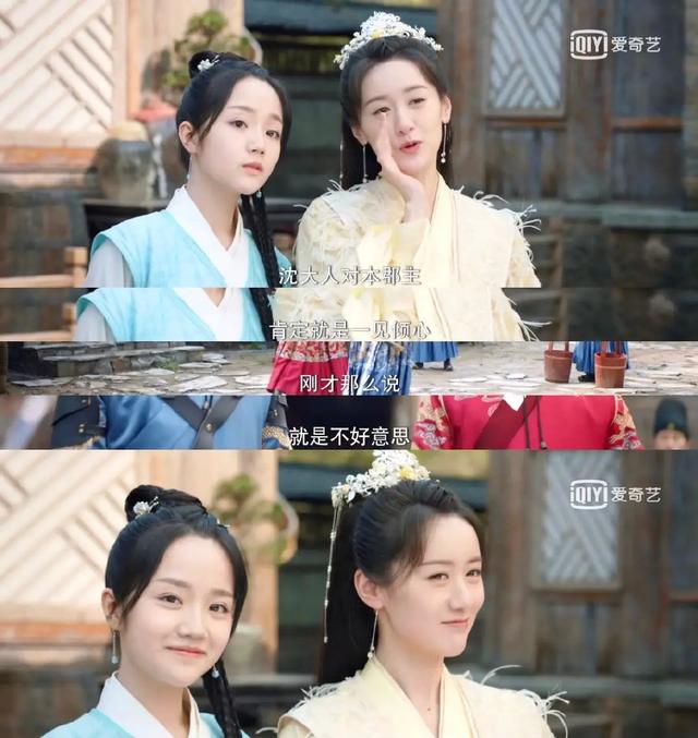 鄭業(yè)成微博關注了誰，鄭業(yè)成粉絲叫什么？