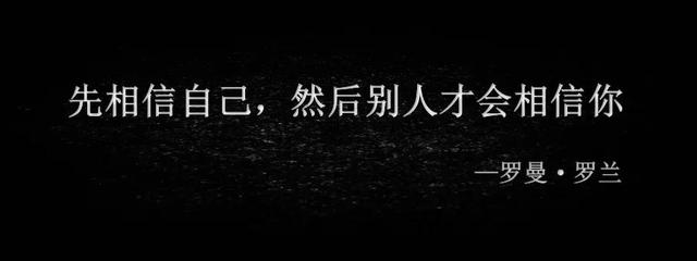 適合銷售人員分享的故事簡短，適合銷售人員分享的故事簡短文字？