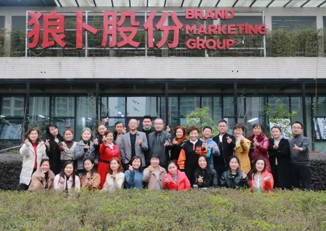 想做直播帶貨怎么入手（想直播帶貨怎么弄）