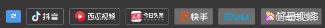 抖音短視頻推廣引流方案怎么做（抖音短視頻引流推廣步驟）