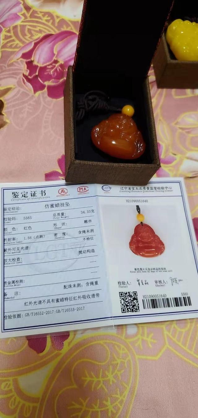 電商監(jiān)管投訴舉報電話2020，電商監(jiān)管投訴舉報電話2020年？