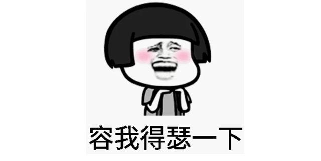 抖音被限流如何解除，抖音被限流了該怎么辦？