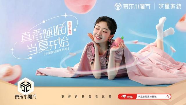 家紡的銷(xiāo)售技巧和話術(shù)視頻，如何銷(xiāo)售家紡的話術(shù)？
