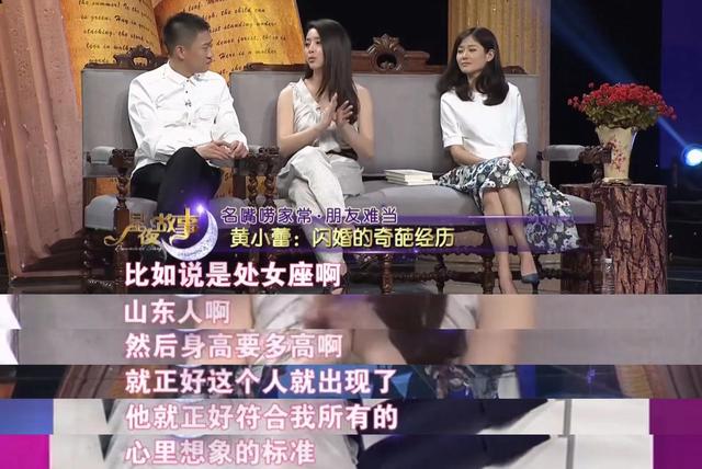 張恒遠(yuǎn)和畢夏結(jié)婚了嗎（張恒遠(yuǎn)結(jié)婚了嗎）