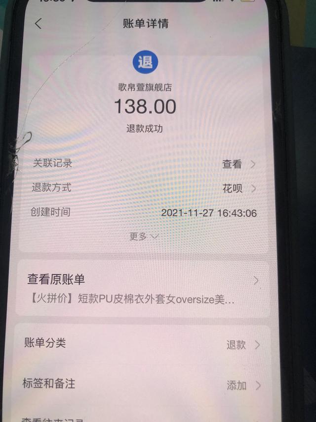 如何關(guān)閉淘寶免密支付_（怎么關(guān)閉淘寶免密支付_）