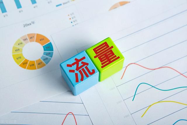 創(chuàng)業(yè)做啥成本低呢（創(chuàng)業(yè)做什么成本低）