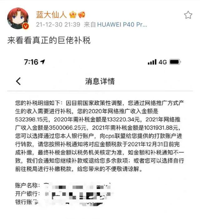 淘客怎么掙錢，自己買東西怎么賺淘客傭金？