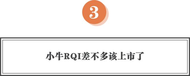 電動摩托車排行榜前十名質(zhì)量（最好的電動摩托車排名）