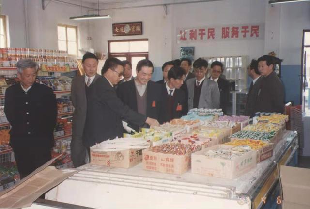 創(chuàng)業(yè)開個店（我要自己開店）