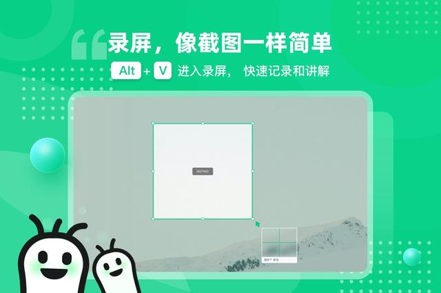 免費(fèi)網(wǎng)絡(luò)課程平臺(tái)（課程網(wǎng)絡(luò)教學(xué)平臺(tái)）
