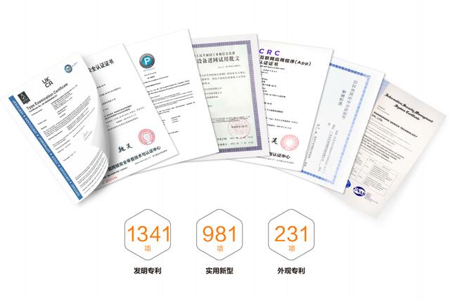 小天才z6隱藏功能抖音代碼，小天才z6隱藏功能抖音代碼是什么？