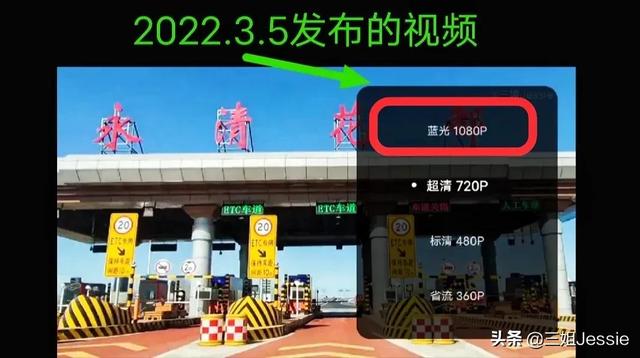蘋果微信朋友圈視頻怎么發(fā)高清的，蘋果微信朋友圈視頻怎么發(fā)高清圖片？