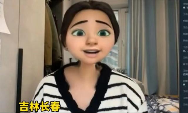 手機上網(wǎng)課怎么搞虛擬人物 釘釘 蘋果電腦 MaC，學生怎么用釘釘上課手機？