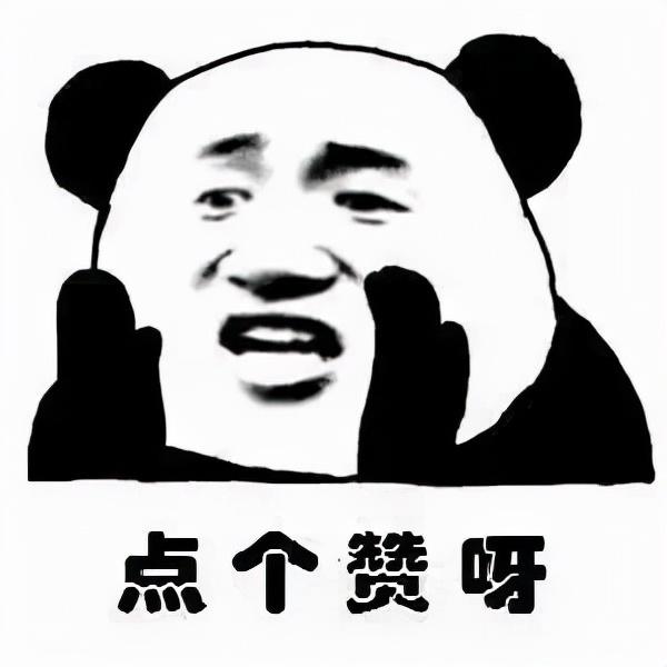 找平臺(tái)推廣生意可靠嗎（找平臺(tái)推廣生意怎么樣）